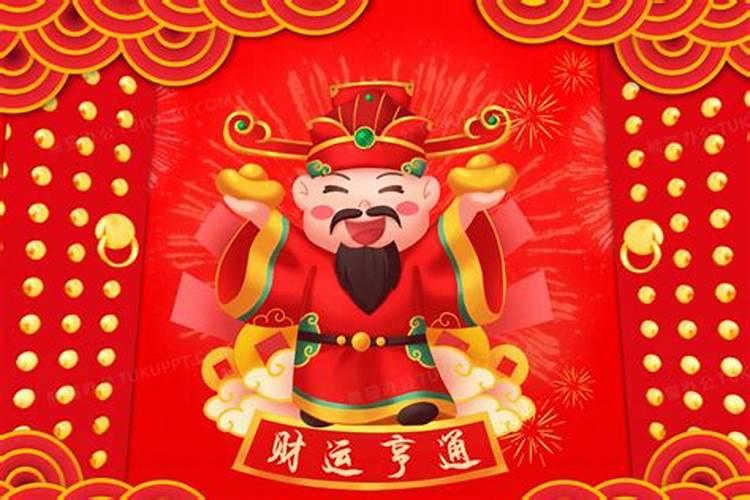 八字不看后悔系列2丨教你如何看自己的桃花运