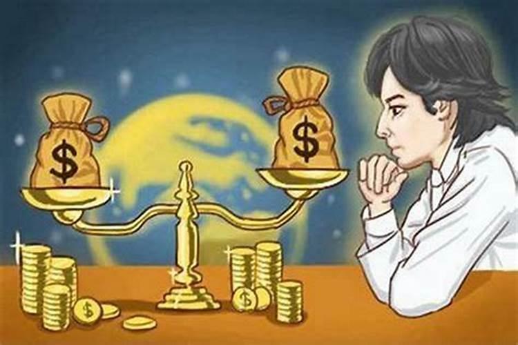 带财的女人有什么特征财库多则可坐拥颇多财富