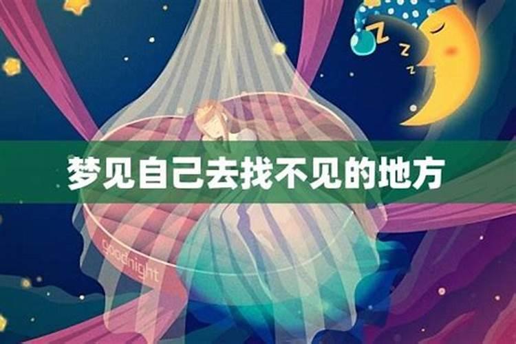 生肖猴1956年2025年运势如何 生肖猴1956年2025年全年运势