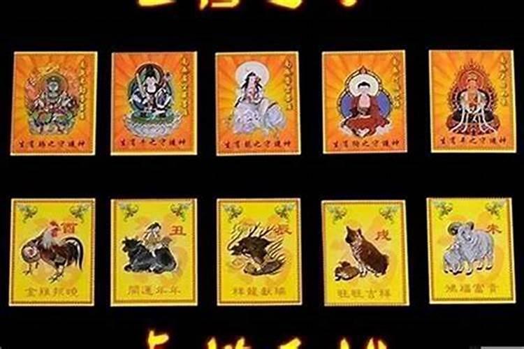 一辈子犯几次太岁,一个属相一生会犯多少次太岁