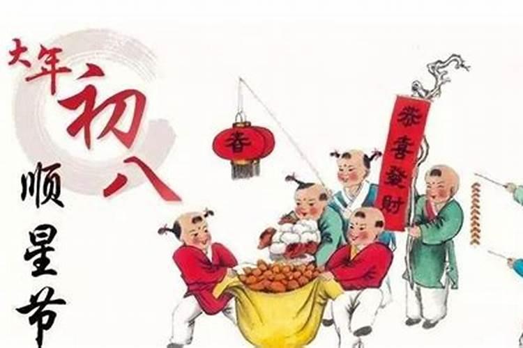 “过年上坟7大忌,犯了失福气”哪7大忌？