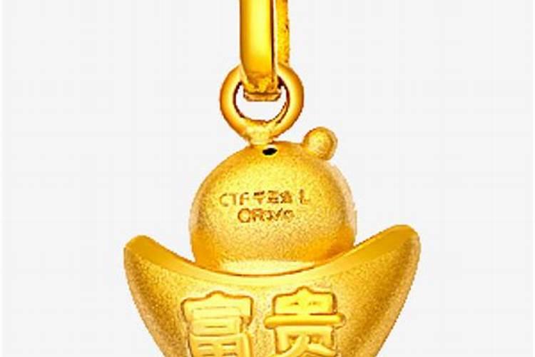 生肖属蛇的本命年是哪一年