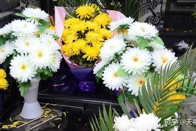 清明墓地献花祭祀鲜花有什么讲究吗