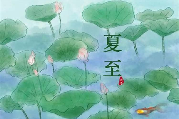 女生十月初一出生好不好