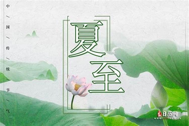 农历十月初一生的人有什么说法