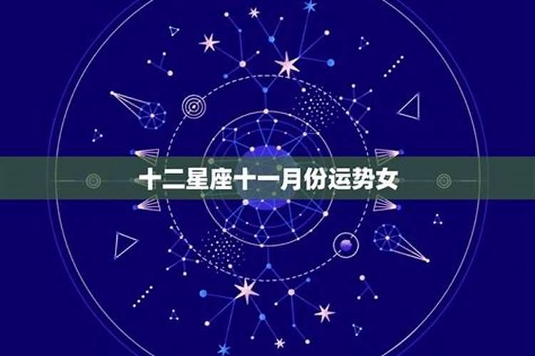 属牛的破太岁解决方法