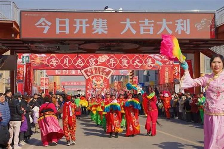 山东淄博节日习俗