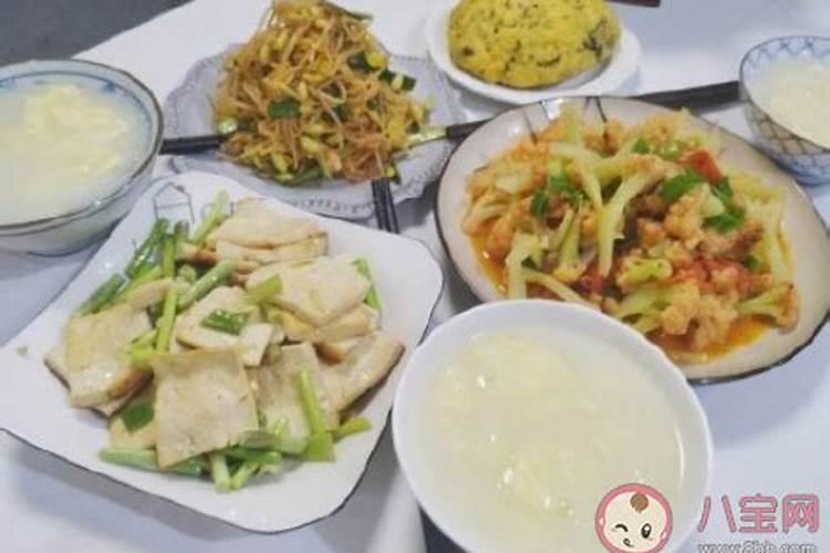 小年饭是中午还是晚上