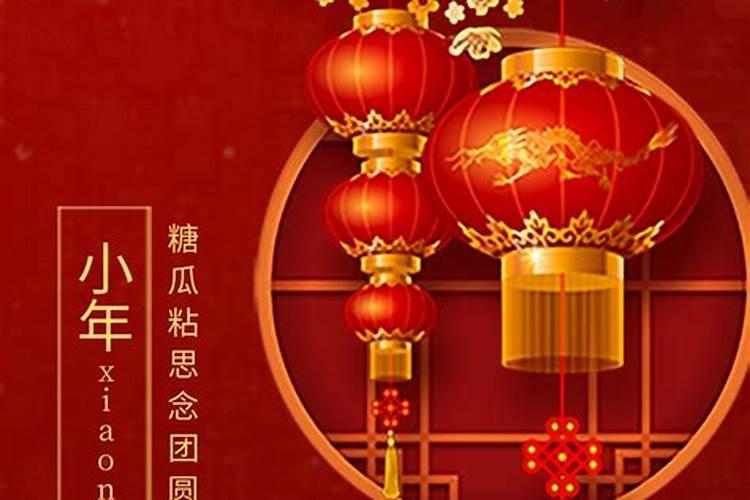 逢年怎么造句