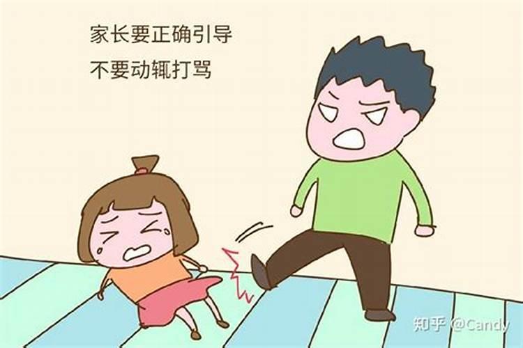 城市女嫁到农村六年,打老公骂孩子,还要离婚:都怨我妈离婚,到底谁的错...