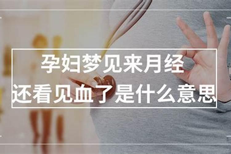 梦到下牙掉了好几颗 梦到下牙掉了好几颗,长出新牙