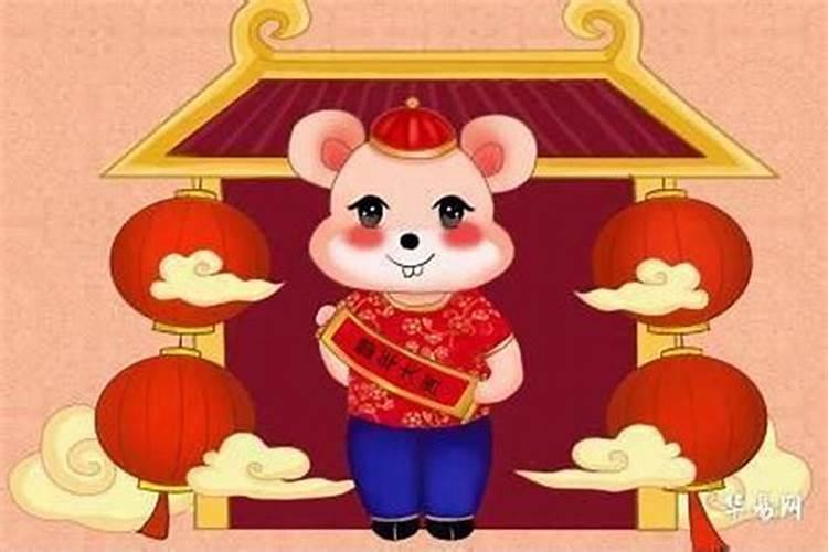 属鼠的适合住几楼最好吉利