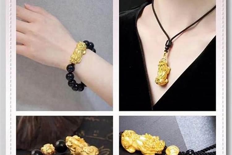 貔貅和什么八字合？你了解吗？