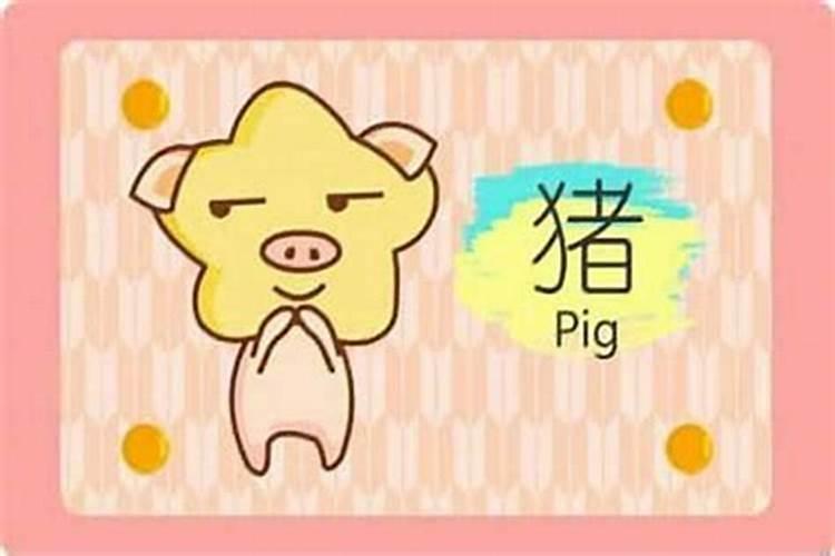 属羊女生婚配属羊男好吗羊女配什么男属相最好