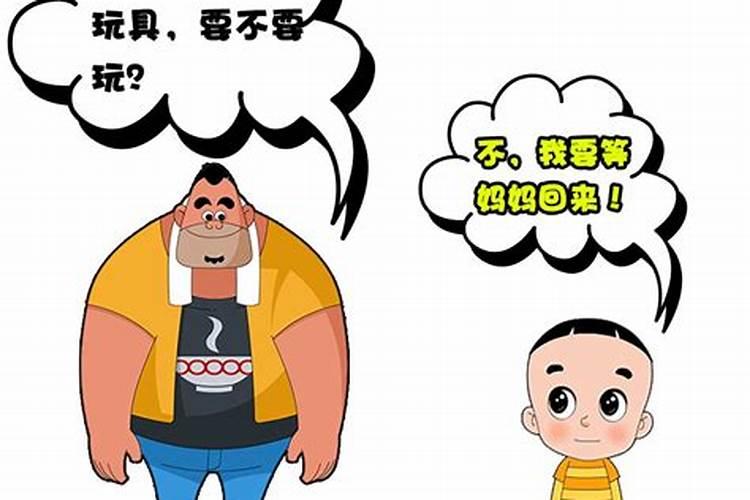 属猴几月出生大富大贵啊？