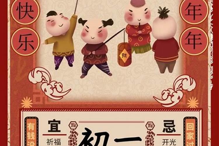 周易八卦算姻缘的方法,易经算姻缘