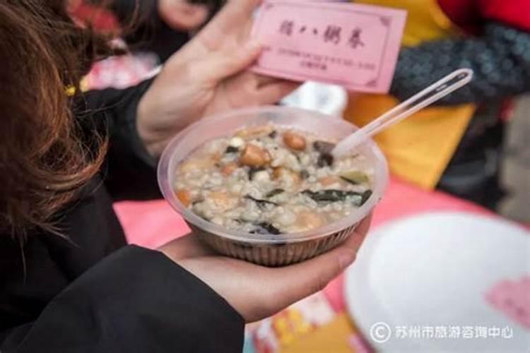 还有什么风俗(宁波人的)