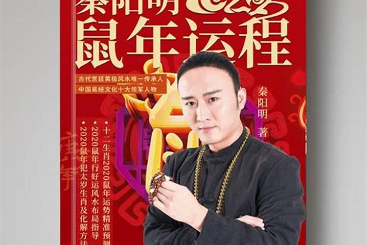 如何根据八字选择水晶