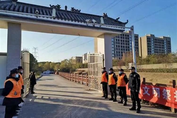 本命年怎么化解