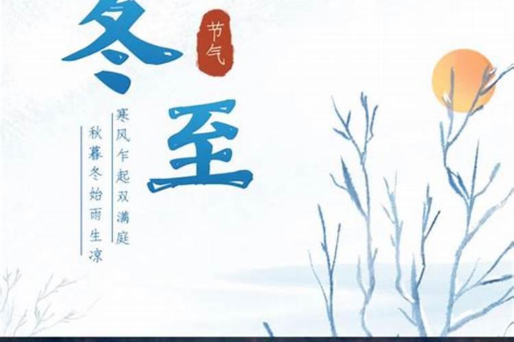本命年怎么转运啊~
