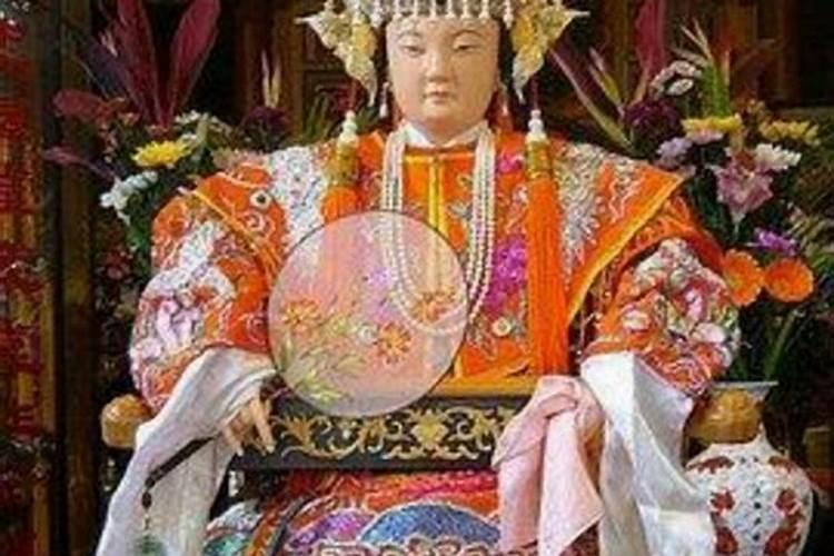 何仙姑的修行轶事