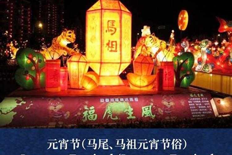 中国传统节日的顺口溜歌谣有哪些？