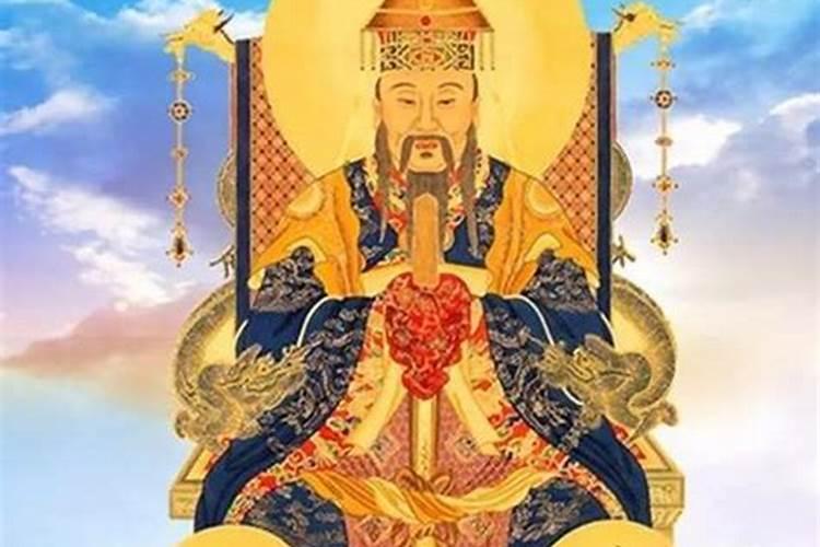 带你认识道家“紫微讳”——李淡/诚一道人