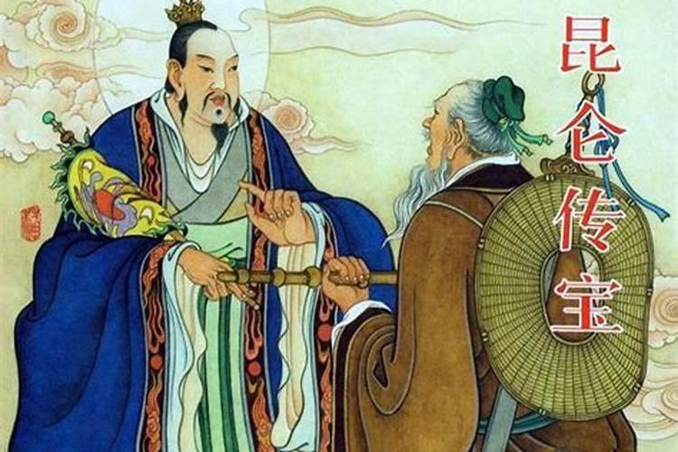 雷霆都司印的用法