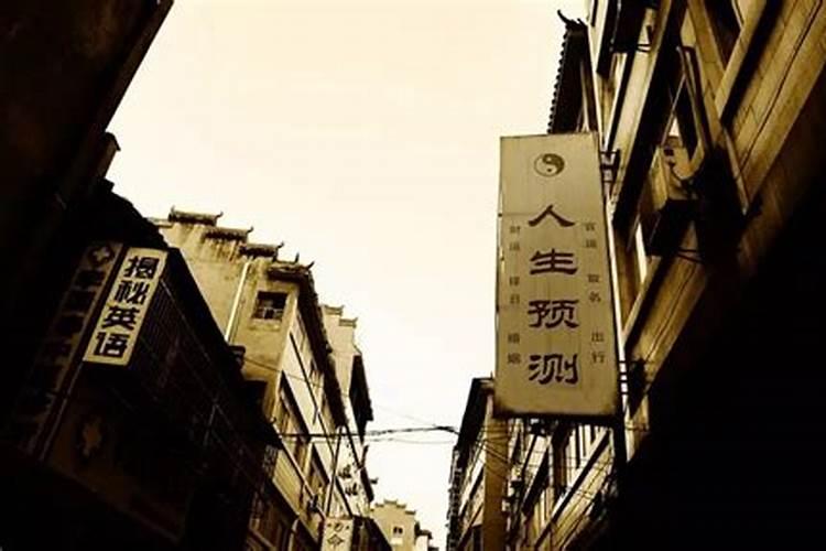 生辰八字算结婚年龄,八字看你的婚期？