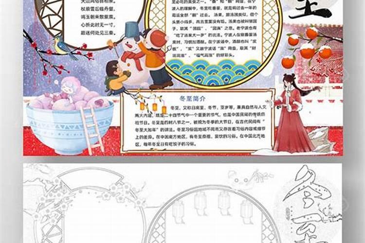 2025龙女运气最旺的月份