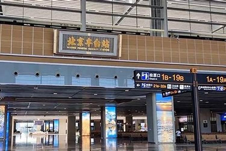 请问我五行属什么,喜什么,忌什么。 1995年正月十五晚上10点半出生