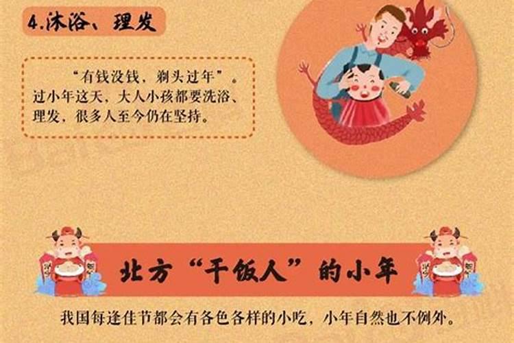 姓名配对测试婚姻姓名配对测两人关系