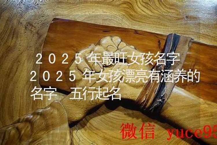 今年清明节时间几月几日2024