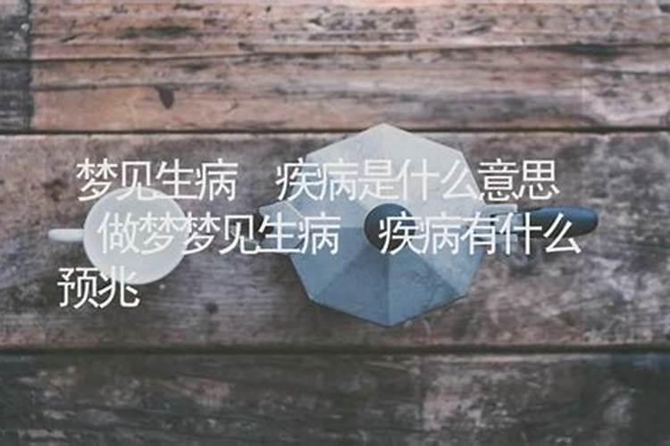 小时候古代死了母亲叫什么