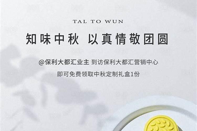 梦见多年不见的邻居有什么预兆