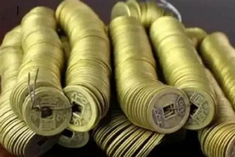 受生债28万贯是多少元宝