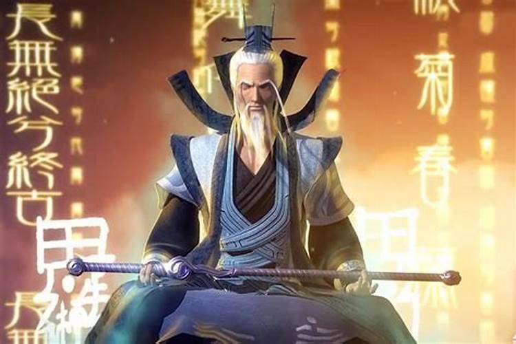 算命命里十贯钱的意思
