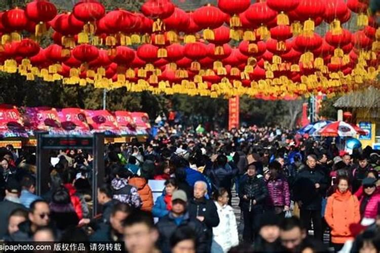 国学求解!下个大运