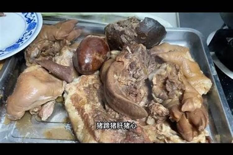 春节上坟那天最好？
