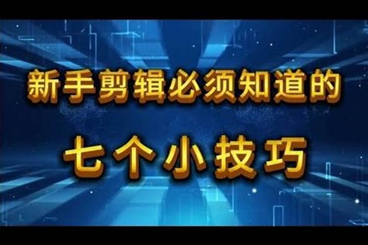 科目二考试如何控制好车速？学员考前必看