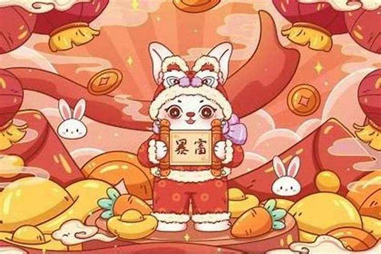 1988年1月24日18点47分 出生的人的生辰运势··
