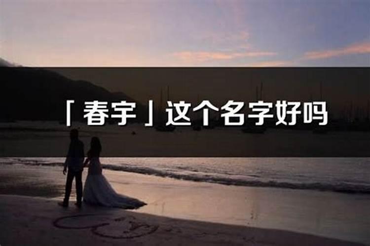 带晨字的女孩名最好听的开头晨字的女生名字