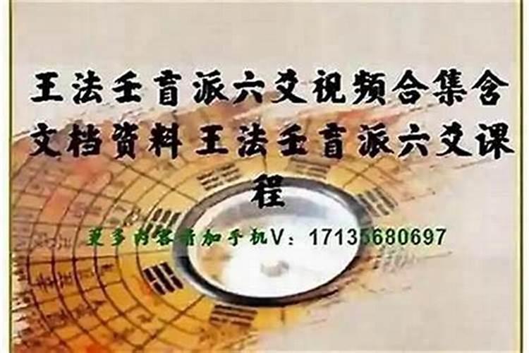 如何看阳宅