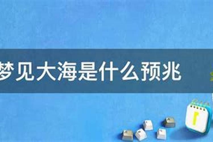 财神节供奉什么好