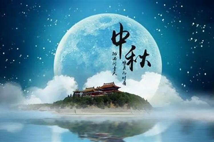 2025年中秋节国庆节放假？