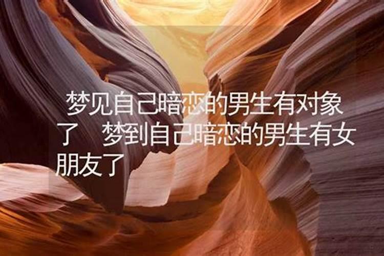 八字不合的两个人真的不能结婚吗