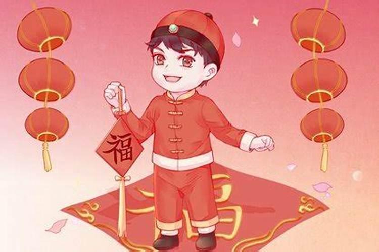 正月十五是什么意思？
