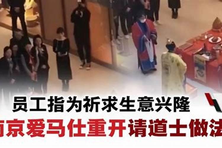 1995年几月出生命好