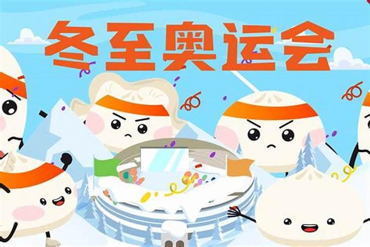 开锁子和换童子区别