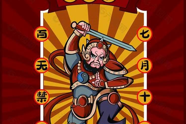 1972年属鼠男一生运程 72年鼠男一生的命运如何